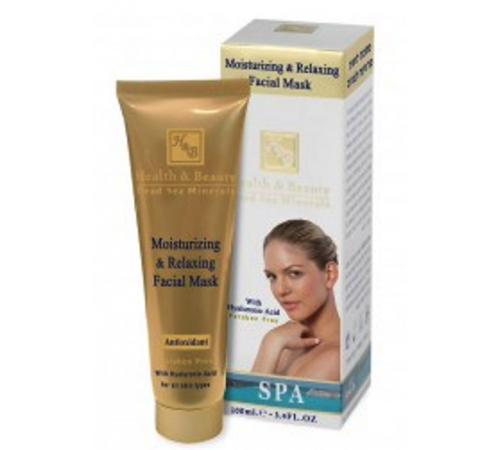 Health & Beauty Маска для лица увлажняющая (100 мл.) 247498 health & beauty Маска для лица увлажняющая (100 мл.) 247498