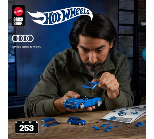 hot wheels jgr28 Конструктор "brick shop speed audi avant rs2" (253 дет.)