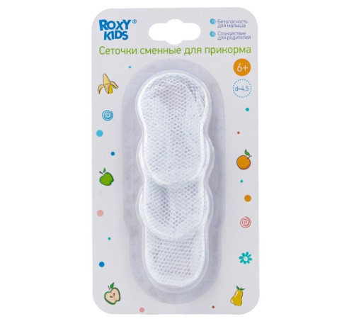  roxy rfn-003 set de plase pentru nibbler (3 buc.)