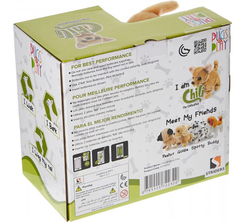 pugs at play pap01 jucărie interactivă "cățeluș chili"