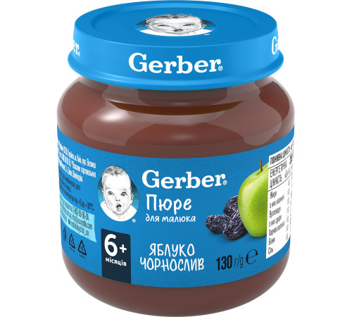  gerber piure "mere-prune" 130 gr. (6 luni +)