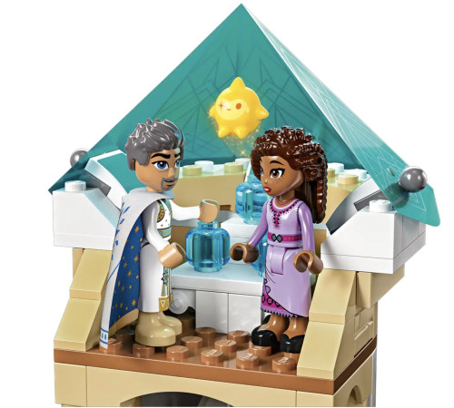 lego disney 43224 constructor &bdquo;castelul regelui magnifico&rdquo; (613 el)