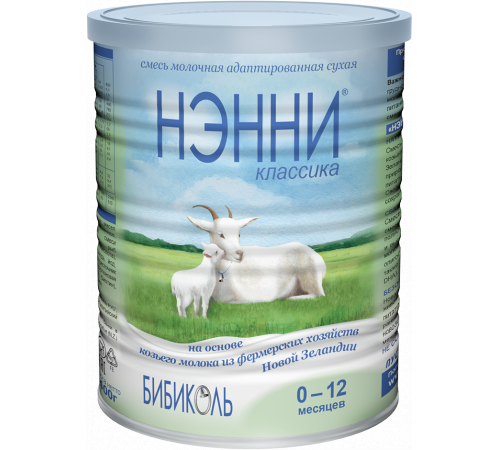 Нэнни "Классика" (0-12 м.) 800 гр. Детское питание в Молдове Нэнни "Классика" (0-12 м.) 800 гр.