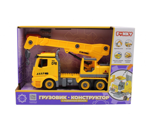  funky toys 61110 Машина - конструктор грузовик с подъемным краном со звуками и светом (30см)