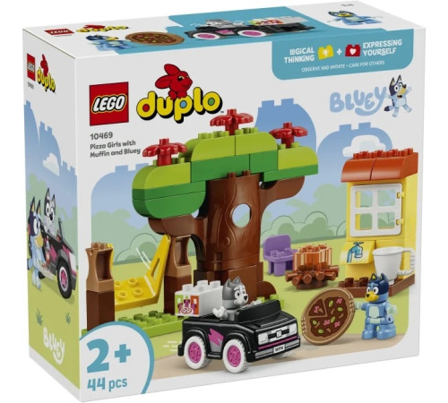 Детский&nbsp;магазин в Кишиневе в Молдове lego bluey 10469 Конструктор "Девочки из сериала Блуи готовят пиццу" (44 дет.)