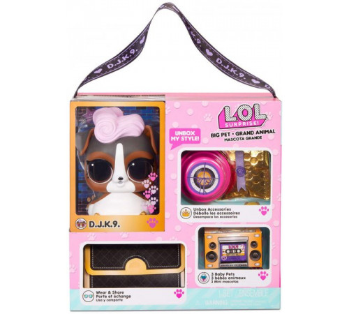 Детский магазин в Кишиневе в Молдове L.O.L. 577706 Игровой набор SURPRISE! серии Big Pet "DJ-Песик" l.o.l. 577706 Игровой набор surprise! серии big pet "dj-Песик"