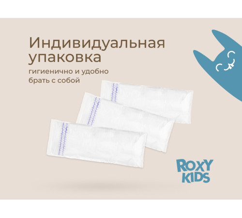 roxy rpn-001-l chiloți din plasă de unică folosință pentru maternitate l (5 buc.)