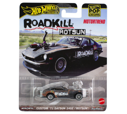 hot wheels hxd63 mașină de colecție 1:64 "pop culture" (in sort.)