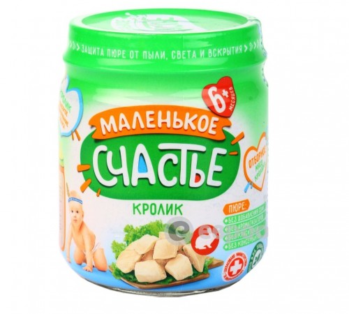 Детское питание в Молдове "Маленькое счастье" Пюре Кролик 80 гр. (6м+) "Маленькое счастье" Пюре Кролик 80 гр. (6м+)