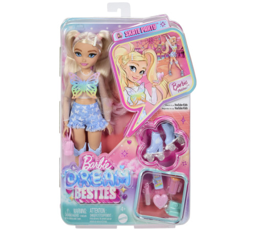 barbie jfx96 Кукла dream besties "Малибу"