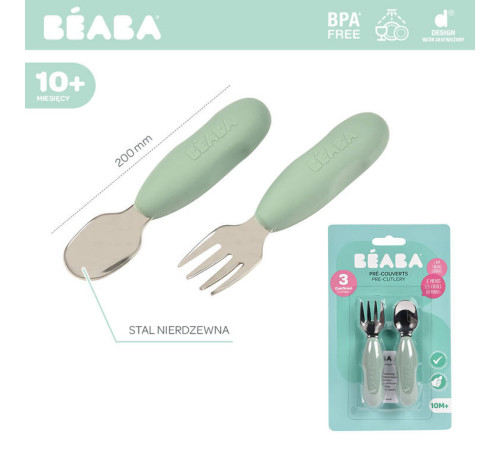 beaba set lingură și furculiță din oțel inoxidabil "first sage green" (10 luni+) b913580