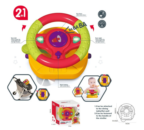 chipolino dig02468868 jucărie muzicală 2 în 1 "volan"