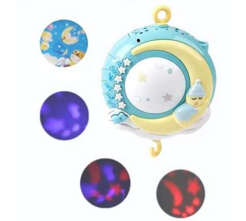 bibiin toys 648a-54 Музыкальная карусель с проектором и пультом розовый