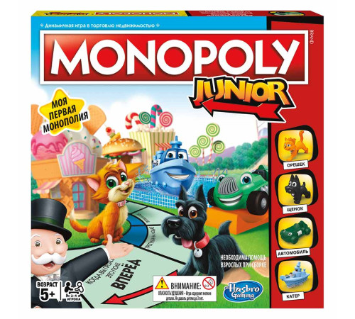  hasbro a6984 joc de masă "prima mea monopoly” (ru)