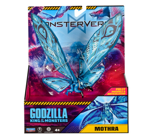  35216 Фигурка Мотра godzilla vs. kong s2 (15 см)