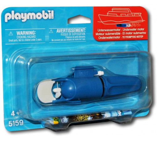 playmobil 5159 motor subacvatic