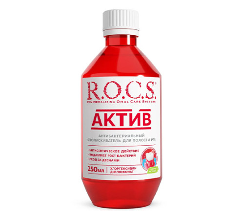  r.o.c.s. Ополаскиватель "active" (250 мл) 477455