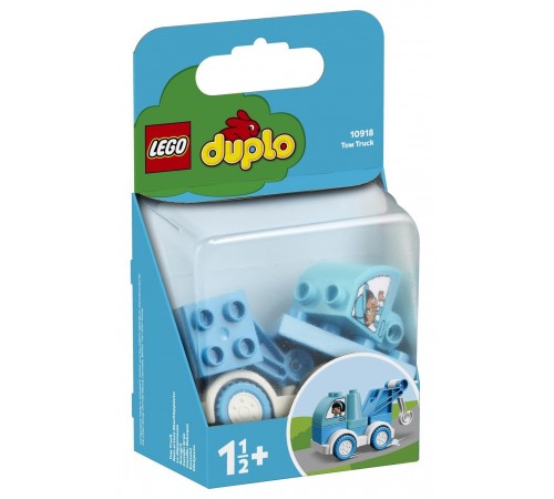 Детский магазин в Кишиневе в Молдове Lego Duplo 10918 Конструктор "Эвакуатор" (7 дет.) lego duplo 10918 Конструктор "Эвакуатор" (7 дет.)