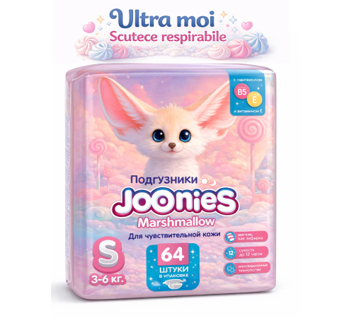  joonies marshmellow scutece s (3-6 kg) 64 buc.