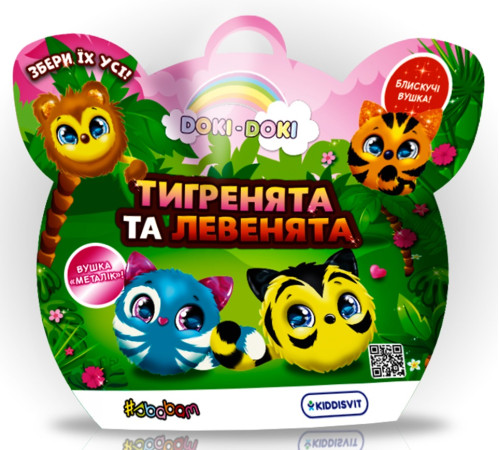 Jucării pentru Copii - Magazin Online de Jucării ieftine in Chisinau Baby-Boom in Moldova sbabam 40/cn23 jucarie de plus surpriza doki doki "tigru sau leu"