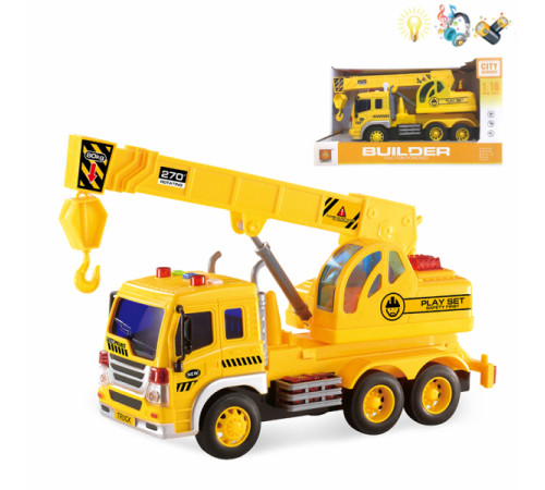 op 200170844 mașină inerțială "macara auto" (lumină, sunet) wy310e