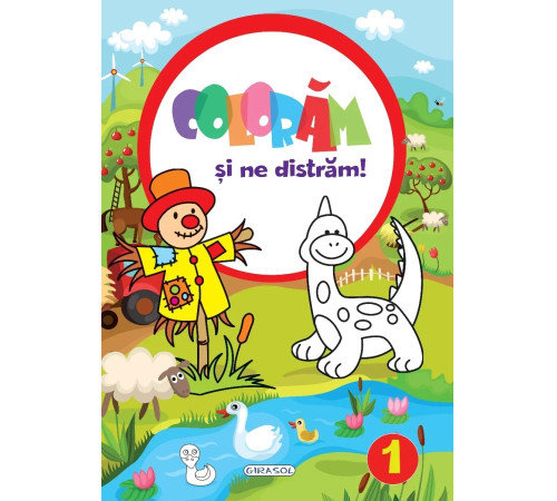  Раскрашиваем и развлекаемся!1 (ro)