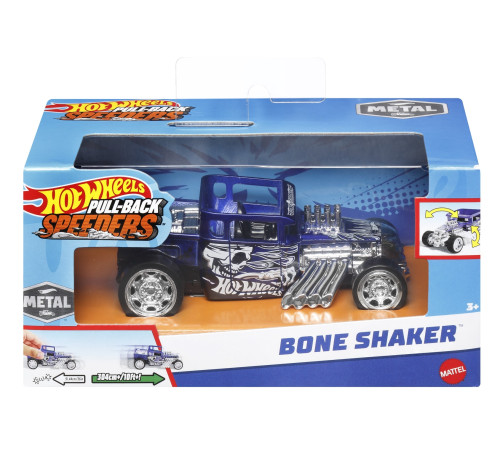 hot wheels hpr70 Инерционные машинки "pull-back speeders" (в асс.)