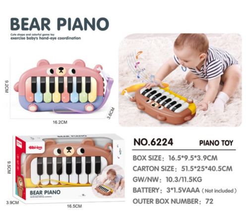 bibiin toys 6224 Игрушка-пианино "Мишка" (в асс.)