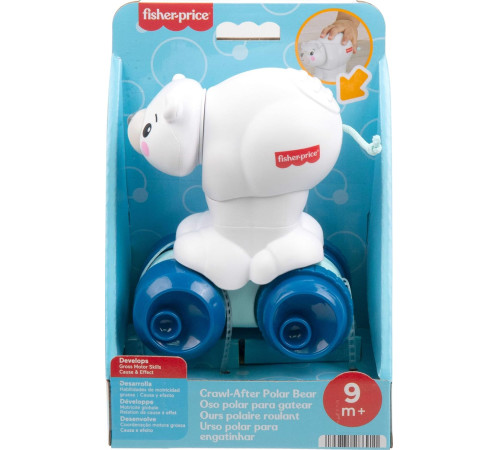 fisher price jdl63 jucăria educativă "ursulețul polar" seria "târăște-te după mine"