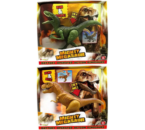 Jucării pentru Copii - Magazin Online de Jucării ieftine in Chisinau Baby-Boom in Moldova mighty megasaur 80078 figurină de dinozaur velociraptor cu sunete și l lumini 