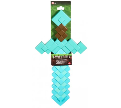 Jucării pentru Copii - Magazin Online de Jucării ieftine in Chisinau Baby-Boom in Moldova 