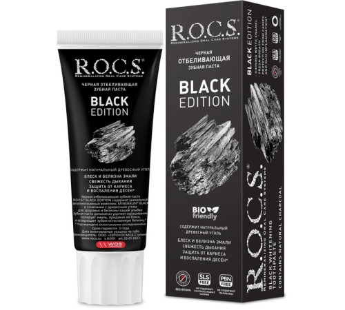 r.o.c.s. pastă de dinţi neagră "black edition"albire (74 gr.) 474867