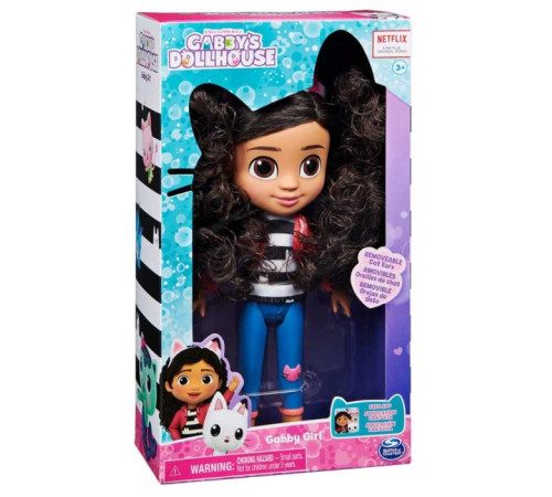 spin master 6060430 papusa "stylish gabby"