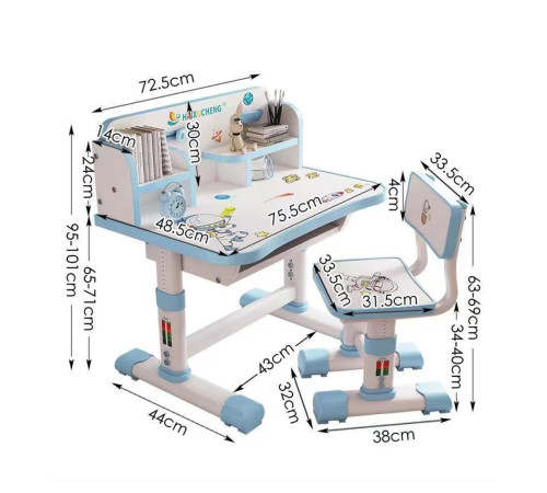 867915 set de mobilier reglabil pentru copii (birou + scaun) richi jch202