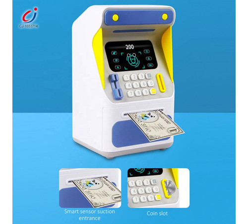 97963 Копилка в виде банкомата с датчиком движения (в асс.)