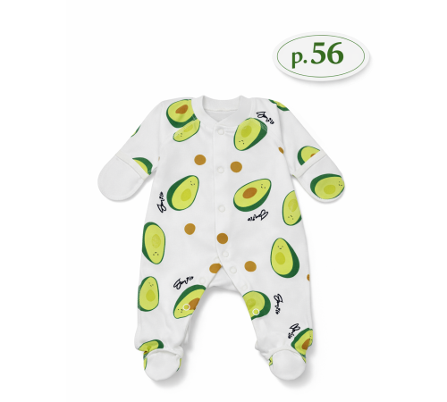 Haine pentru copii in Moldova minikin 25800356 salopetă (m. 56) avocado mini