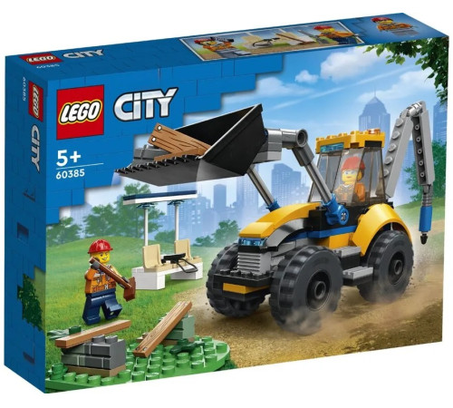  lego city 60385 constructor "excavator de constructii" (148 el.)