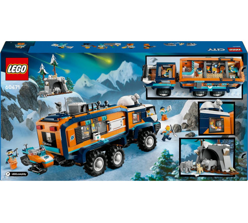 lego city 60471 constructor "camionul laborator științific al exploratorilor arctici" (1517 el.)
