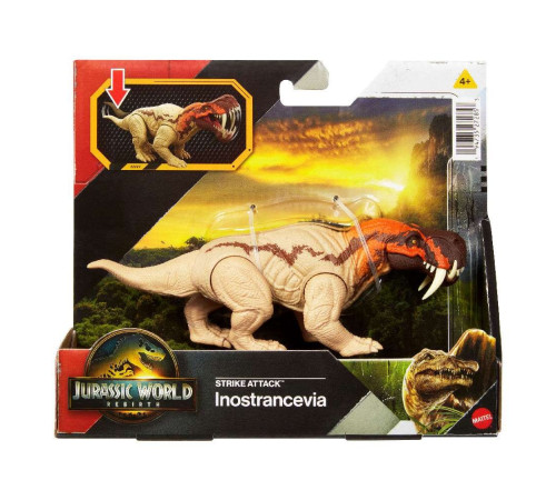 jurassic world jgb77 figurină dinozaur "strike attack" (în sort)
