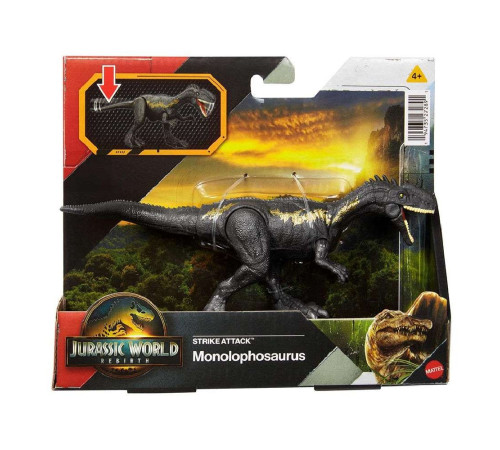 jurassic world jgb77 figurină dinozaur "strike attack" (în sort)