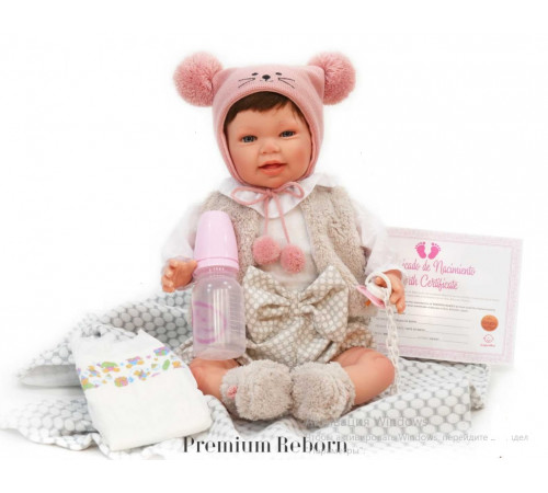 nines 6163 păpușă care plânge "susi pompom premium" (48 cm.)