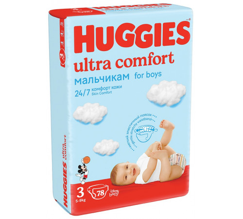  huggies ultra comfort boy 3 (5-9 кг.) 78 шт.