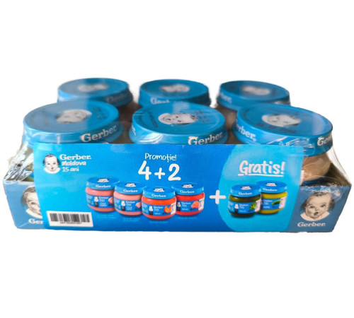 gerber Набор овощных и мясных пюре (4+2 бесплатно) 6 х 80 гр.