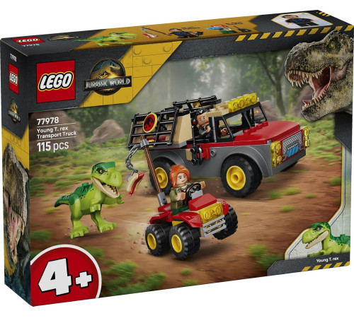 Jucării pentru Copii - Magazin Online de Jucării ieftine in Chisinau Baby-Boom in Moldova lego jurassic world 77978 constructor "camionetă de transport pentru un t&acirc;năr t. rex" (115 el.)