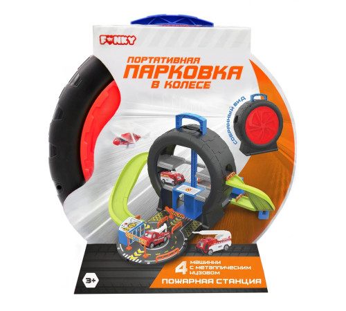Jucării pentru Copii - Magazin Online de Jucării ieftine in Chisinau Baby-Boom in Moldova Funky Toys FT0512796 Set portabil in roata “Pista de curse”   funky toys ft0512796 set portabil in roata “pista de curse”