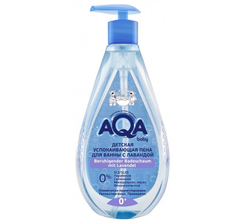 80.40 aqa baby Пена для купания успокаивающая с лавандой (400 мл.)