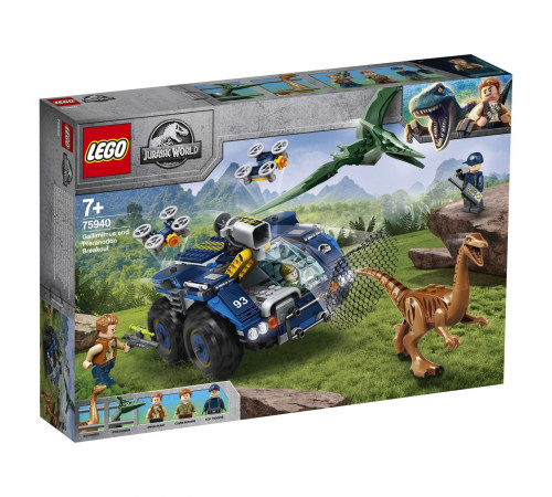Lego Jurassic World 75940 Конструктор "Побег галлимима и птеранодона" (391 дет.) Детский магазин в Кишиневе в Молдове lego jurassic world 75940 Конструктор "Побег галлимима и птеранодона" (391 дет.)