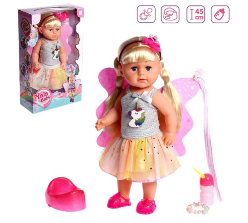 op ДД02.181 papusa cu accesorii "yale baby" (45 cm.)