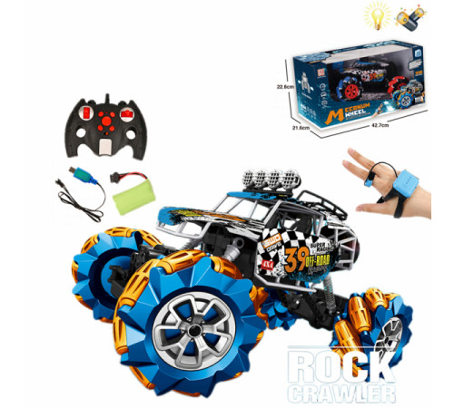 op 200885963 Машина на радиоуправлении crazon super racing qx3688-39st