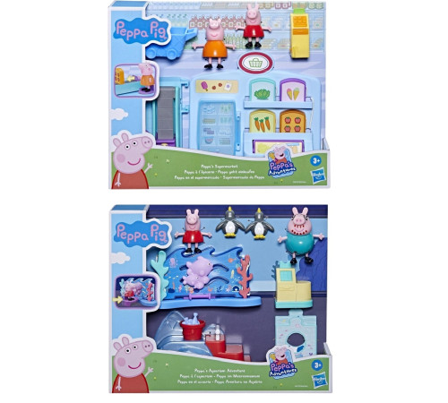 Детский магазин в Кишиневе в Молдове peppa pig f3634 Игровой набор "Повседневные приключения Пеппы" (в асс.)